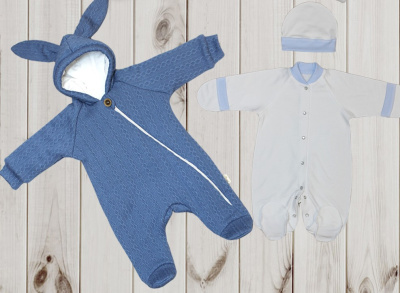 "ЗЕФИР -2" ш220/161* - комплект на выписку (6 предмет.) (синий)