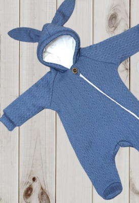 "ЗЕФИР" ш220/161 - комплект на выписку (4 предмета) (синий)