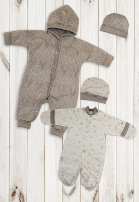 Комплект детский "Табаско" ш240/101 (капучино (р-р 62см))