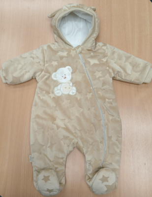 Комбинезон на синтепоне "ОБНИМАШКИ" ш972/9 (карамель (р-р 62см))