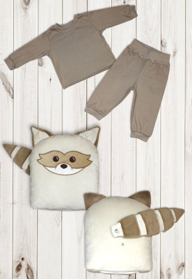 Подушка - игрушка "Енот Сеня-Гоша" (с пижамой) ш277/5 (капучино)