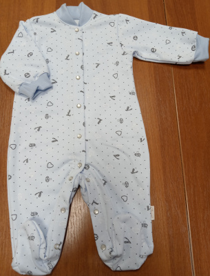 Комбинезон без подкладки (футер) ш304/11 (голубой (р-р 68см))